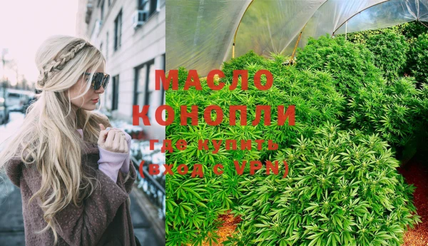 марки lsd Сатка