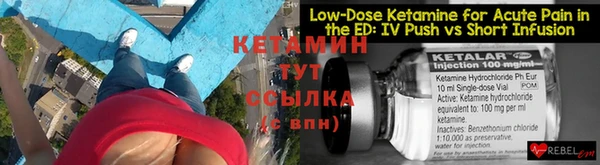 марки lsd Сатка