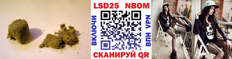 LSD-25 экстази ecstasy  Купить где  Томилино 